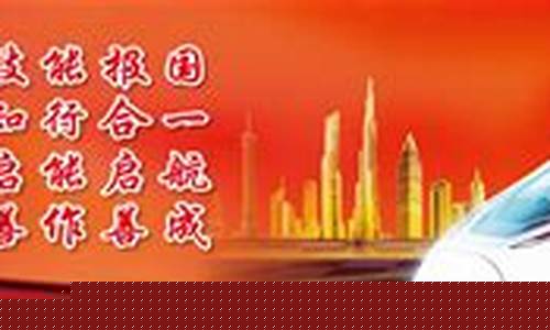 菠菜联盟(菠菜联盟导航)