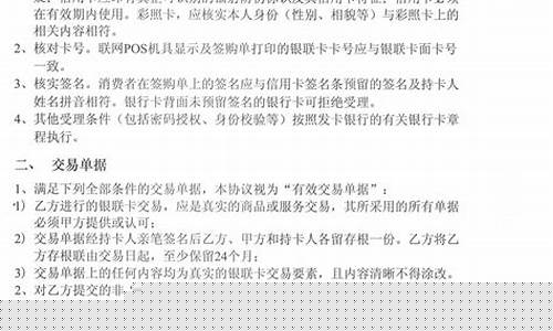 菠菜社区论坛(菠菜社区2018)