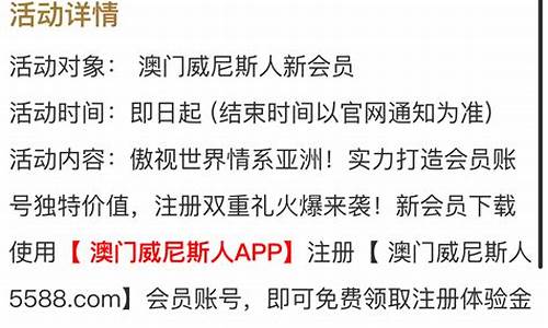 白菜网平台(白菜网官网)